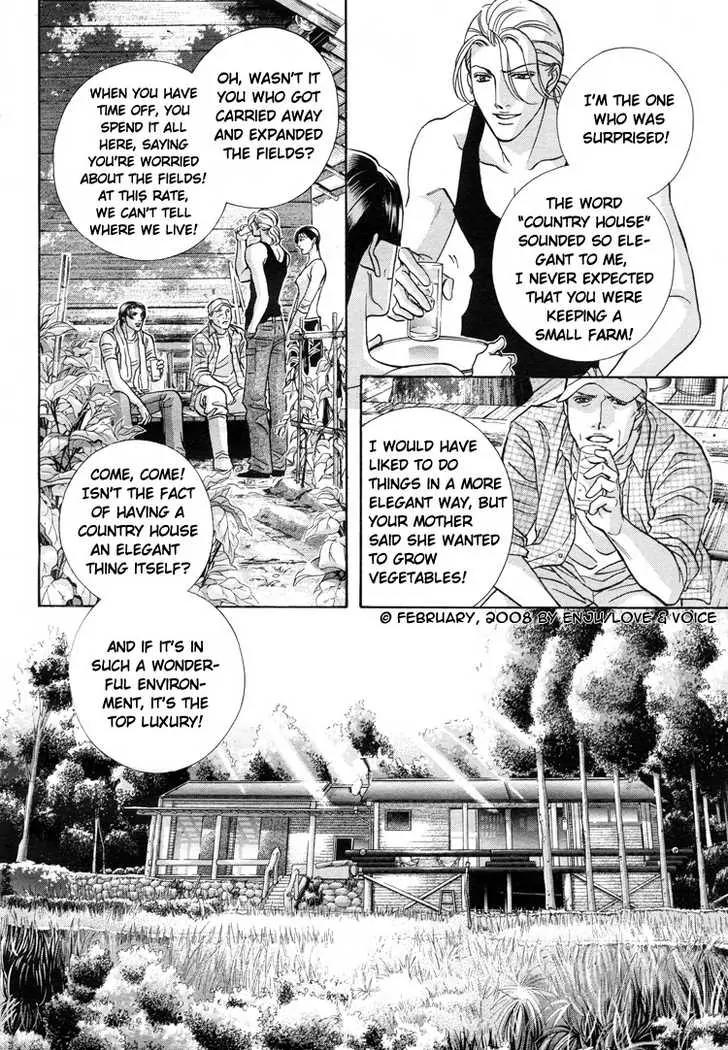 Haru wo Daite Ita Chapter 13.3 page 7 - Vol.13 Chapter 3: A 100 Years Love