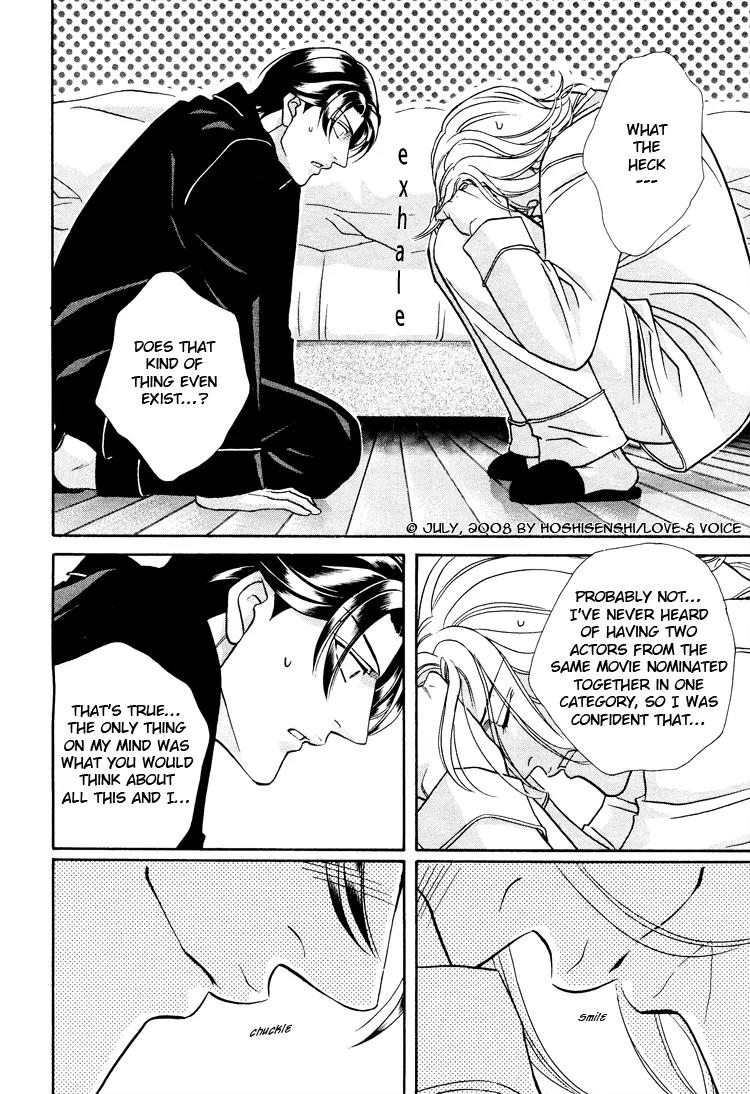 Haru wo Daite Ita Chapter 14.1 page 24 - Vol.14 Chapter 1: Couple Awards