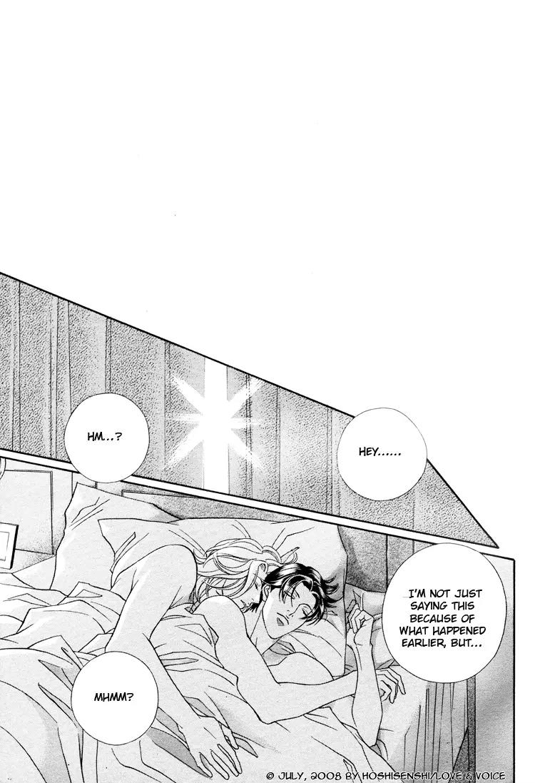 Haru wo Daite Ita Chapter 14.1 page 31 - Vol.14 Chapter 1: Couple Awards