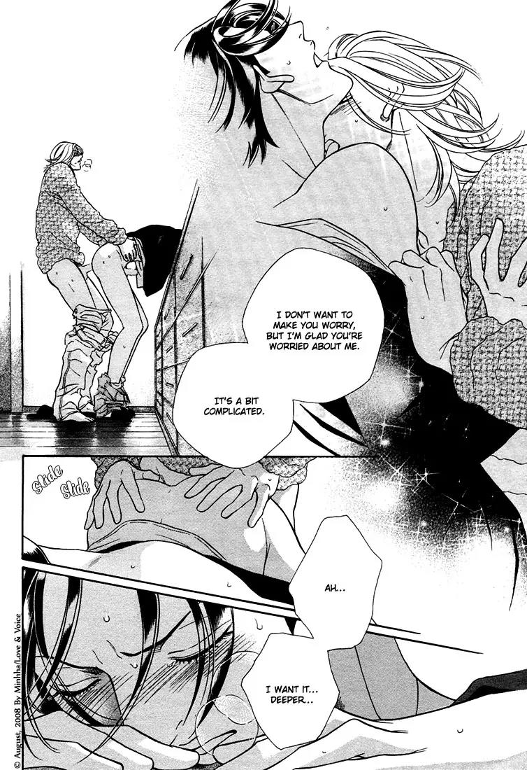 Haru wo Daite Ita Chapter 14.2-1 page 10 - Vol.14 Chapter 2.1: Stand On Vesel - Part 1