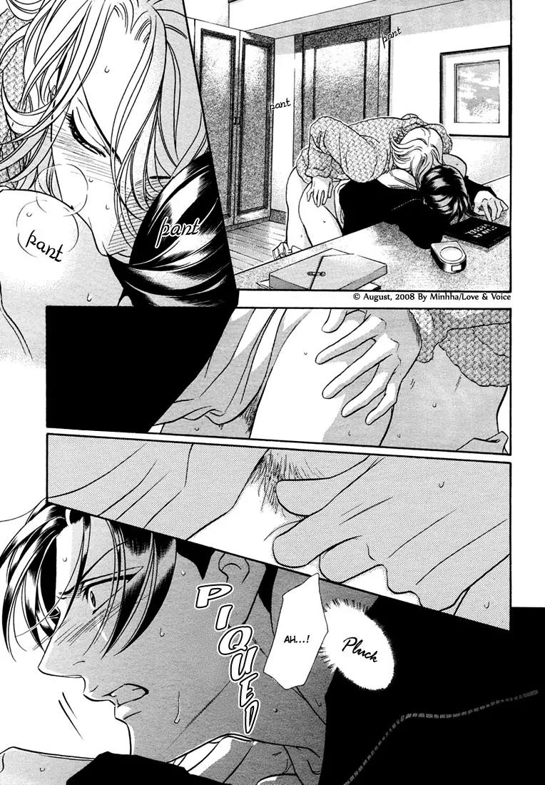 Haru wo Daite Ita Chapter 14.2-1 page 13 - Vol.14 Chapter 2.1: Stand On Vesel - Part 1