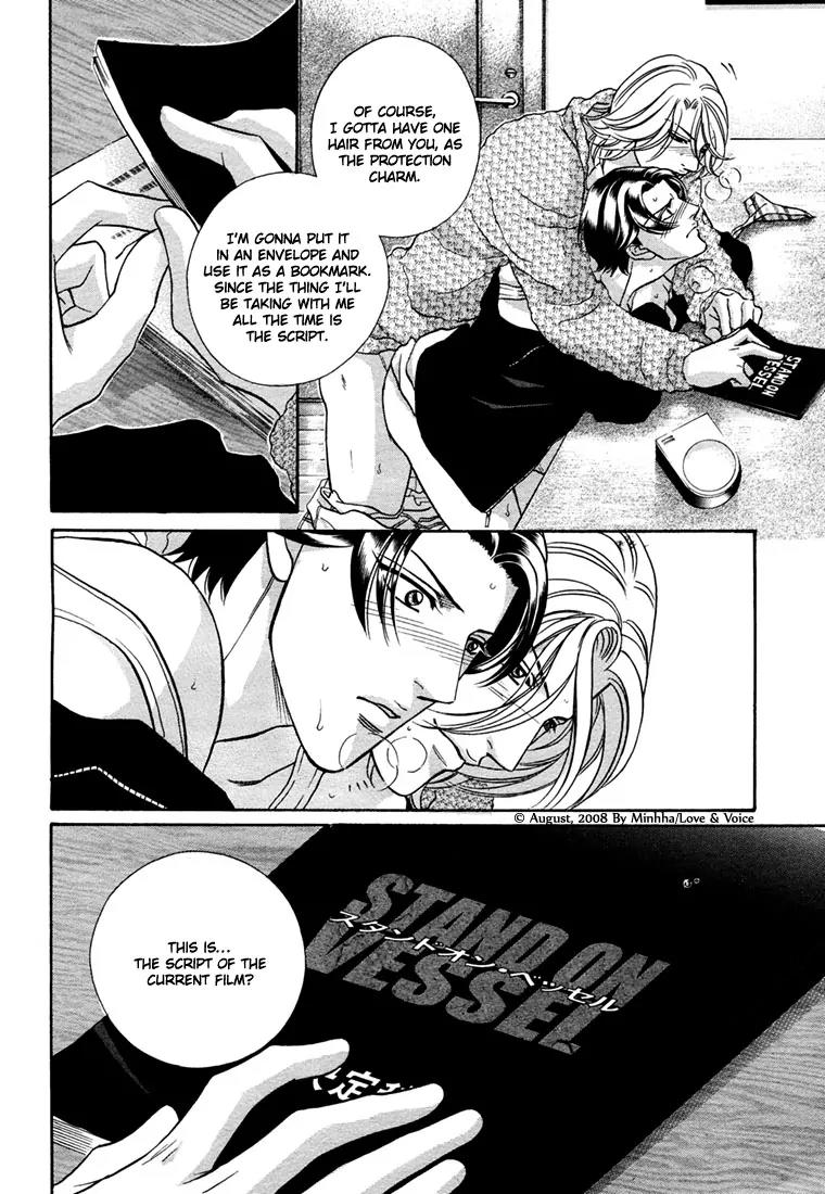 Haru wo Daite Ita Chapter 14.2-1 page 14 - Vol.14 Chapter 2.1: Stand On Vesel - Part 1