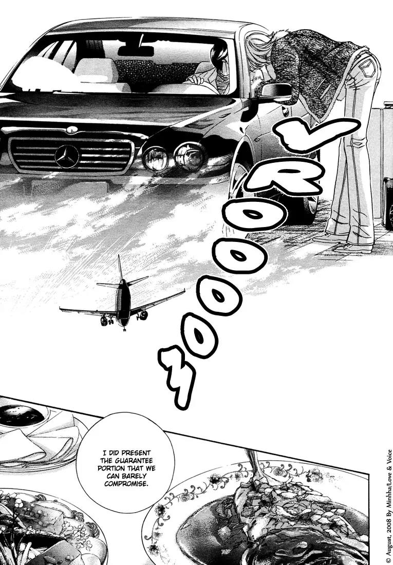 Haru wo Daite Ita Chapter 14.2-1 page 19 - Vol.14 Chapter 2.1: Stand On Vesel - Part 1