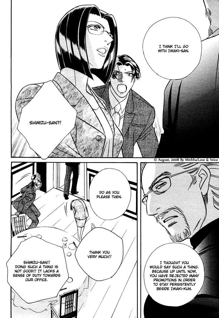 Haru wo Daite Ita Chapter 14.2-1 page 22 - Vol.14 Chapter 2.1: Stand On Vesel - Part 1