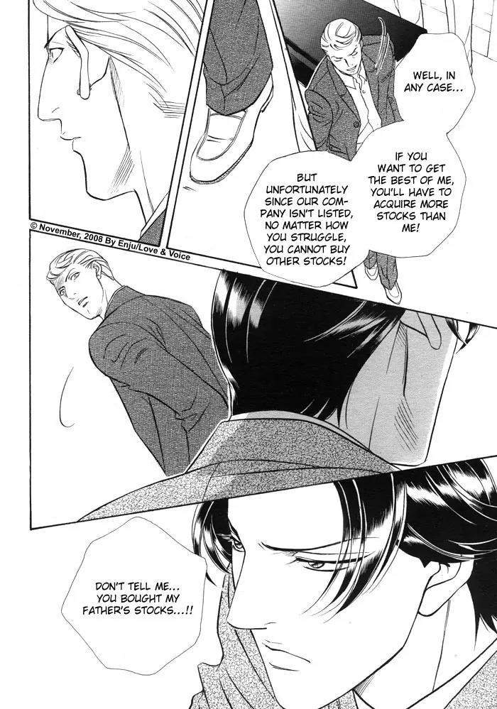 Haru wo Daite Ita Chapter 14.2-3 page 15 - Vol.14 Chapter 2.3: Stand On Vessel - Part 3