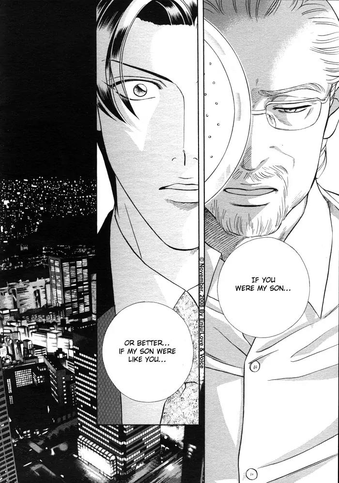 Haru wo Daite Ita Chapter 14.2-3 page 19 - Vol.14 Chapter 2.3: Stand On Vessel - Part 3