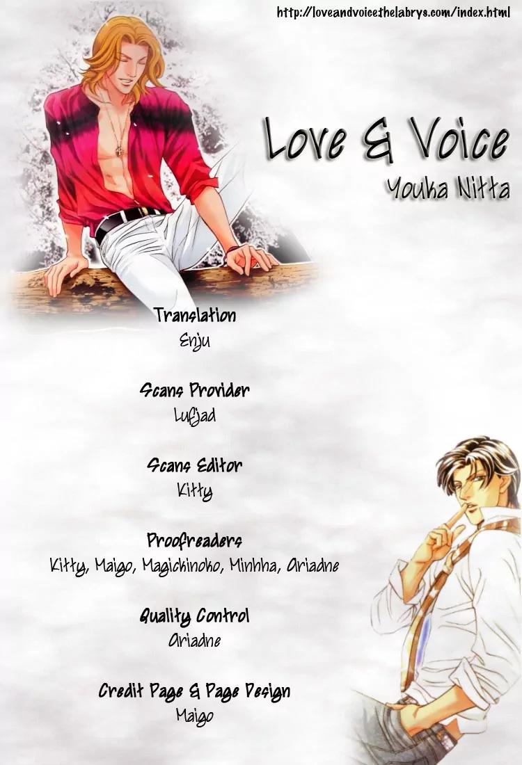 Haru wo Daite Ita Chapter 14.2-3 page 2 - Vol.14 Chapter 2.3: Stand On Vessel - Part 3