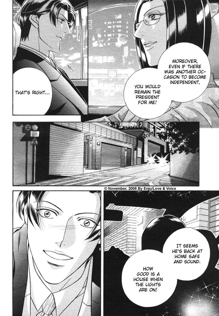 Haru wo Daite Ita Chapter 14.2-3 page 21 - Vol.14 Chapter 2.3: Stand On Vessel - Part 3