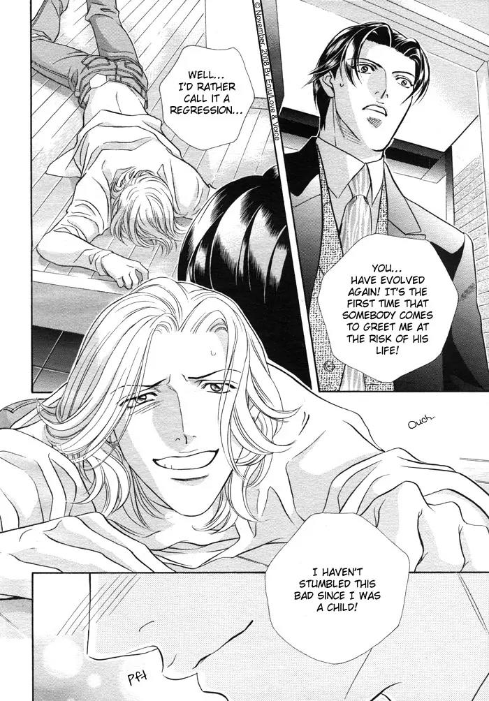 Haru wo Daite Ita Chapter 14.2-3 page 23 - Vol.14 Chapter 2.3: Stand On Vessel - Part 3