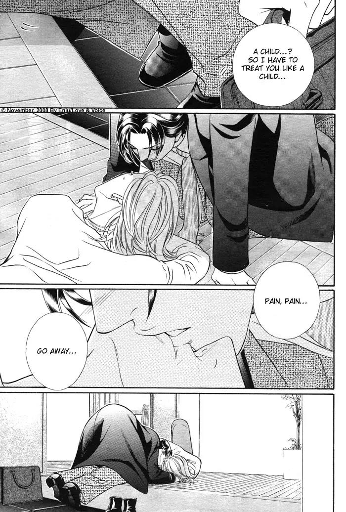 Haru wo Daite Ita Chapter 14.2-3 page 24 - Vol.14 Chapter 2.3: Stand On Vessel - Part 3