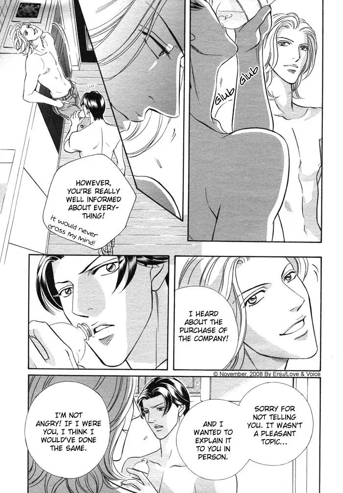 Haru wo Daite Ita Chapter 14.2-3 page 26 - Vol.14 Chapter 2.3: Stand On Vessel - Part 3