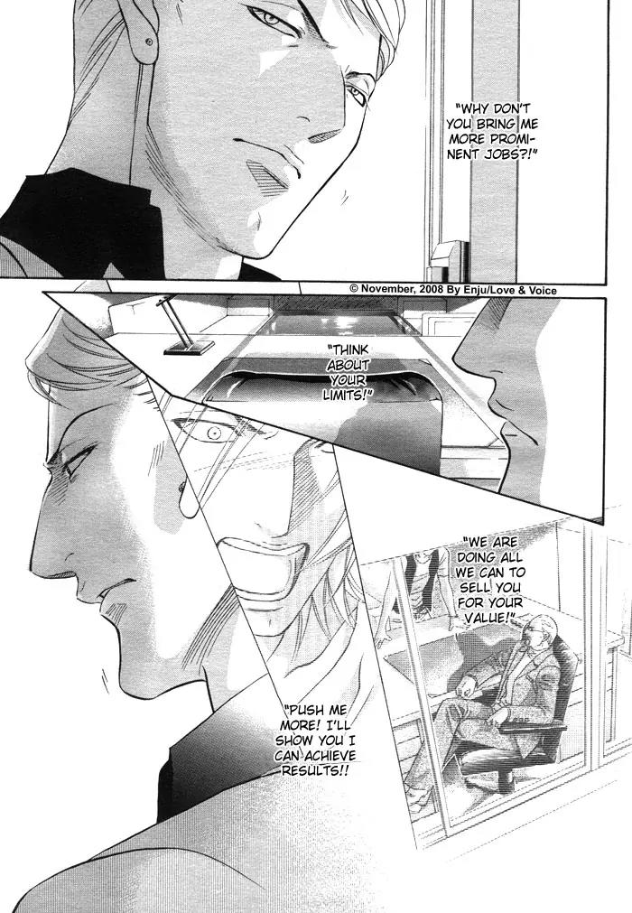 Haru wo Daite Ita Chapter 14.2-3 page 6 - Vol.14 Chapter 2.3: Stand On Vessel - Part 3