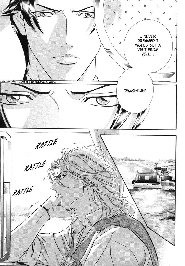 Haru wo Daite Ita Chapter 14.2-3 page 8 - Vol.14 Chapter 2.3: Stand On Vessel - Part 3