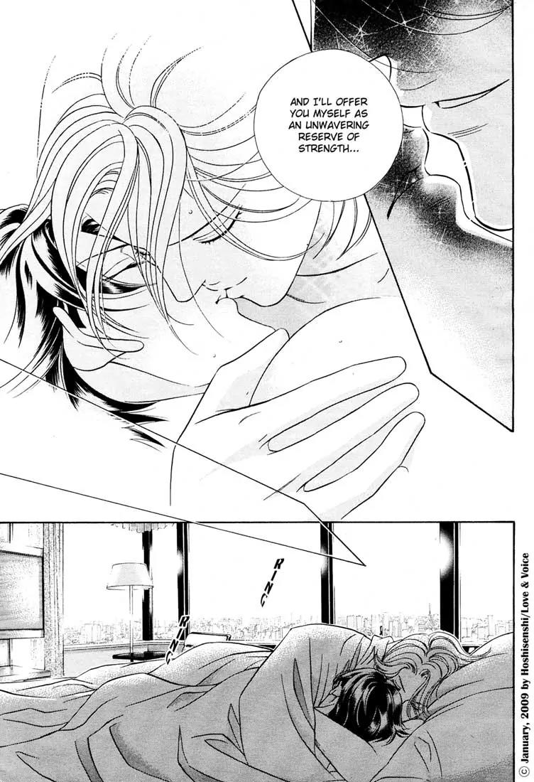 Haru wo Daite Ita Chapter 14.2-4 page 26 - Vol.14 Chapter 2.4: Stand On Vessel