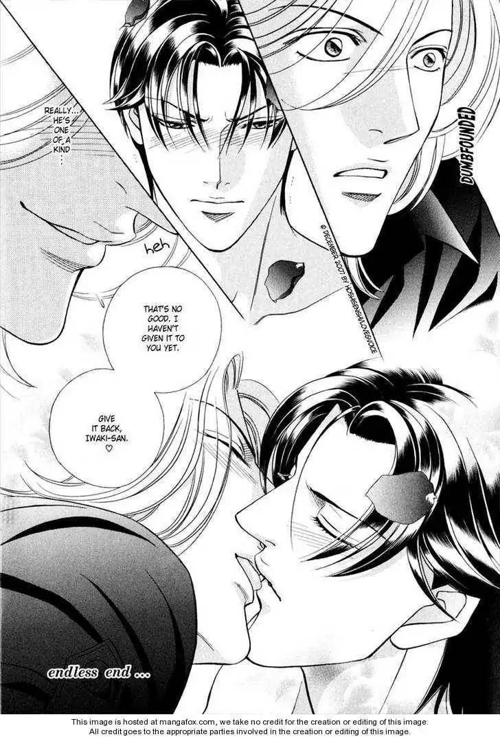 Haru wo Daite Ita Chapter 14.3 page 19 - Vol.14 Chapter 3: Proposal Again