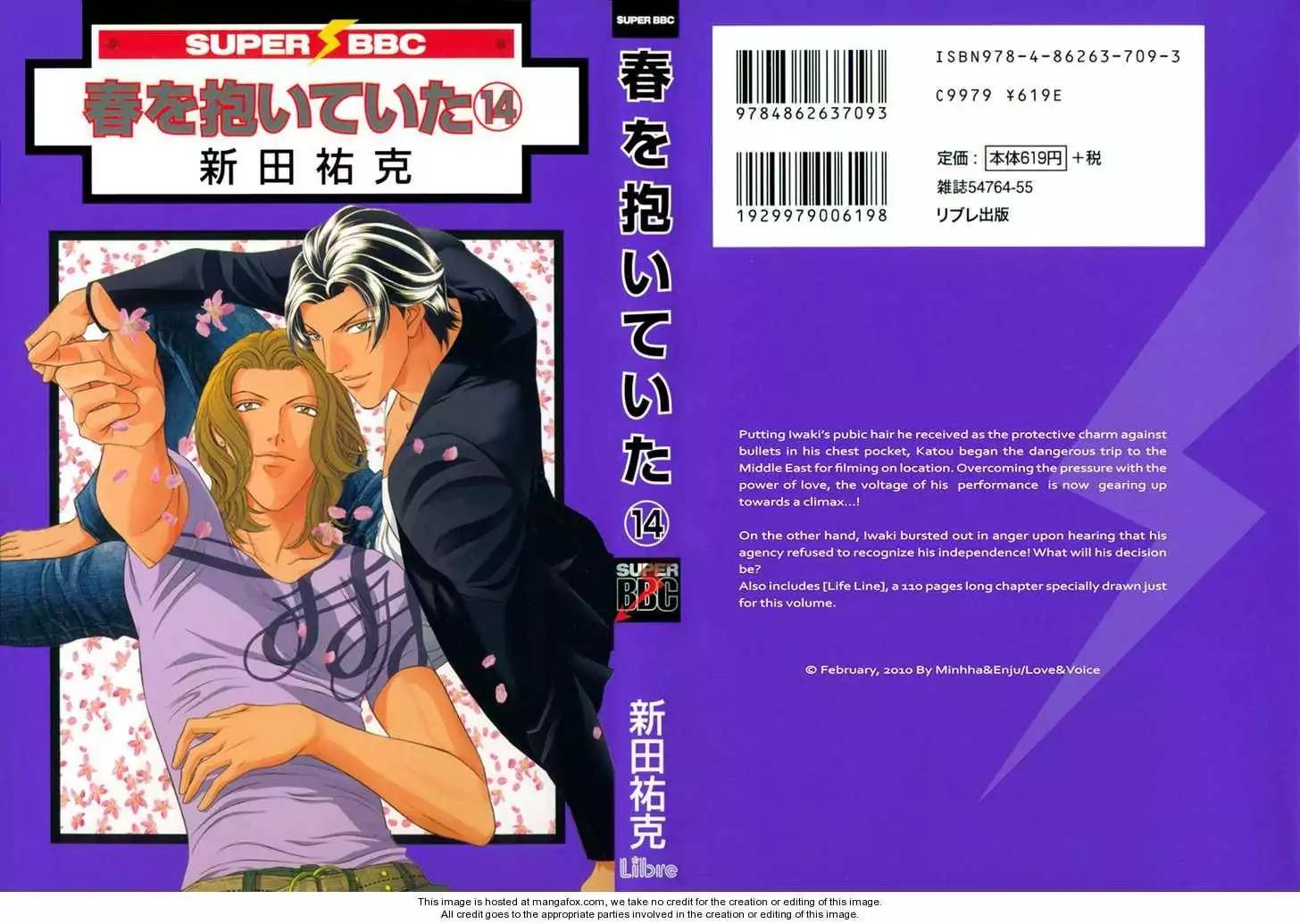 Haru wo Daite Ita Chapter 14.4-1 page 11 - Vol.14 Chapter 4.1: LifeLine