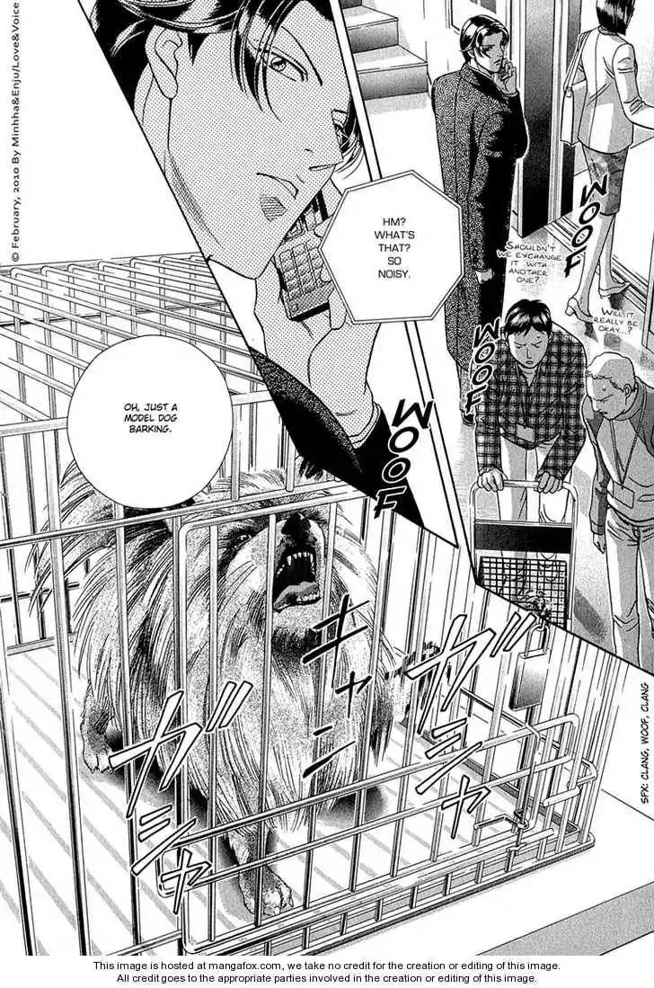 Haru wo Daite Ita Chapter 14.4-1 page 22 - Vol.14 Chapter 4.1: LifeLine