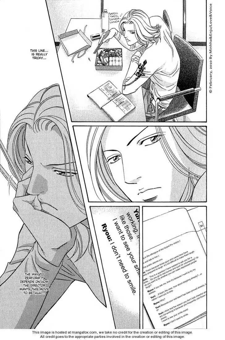 Haru wo Daite Ita Chapter 14.4-1 page 23 - Vol.14 Chapter 4.1: LifeLine