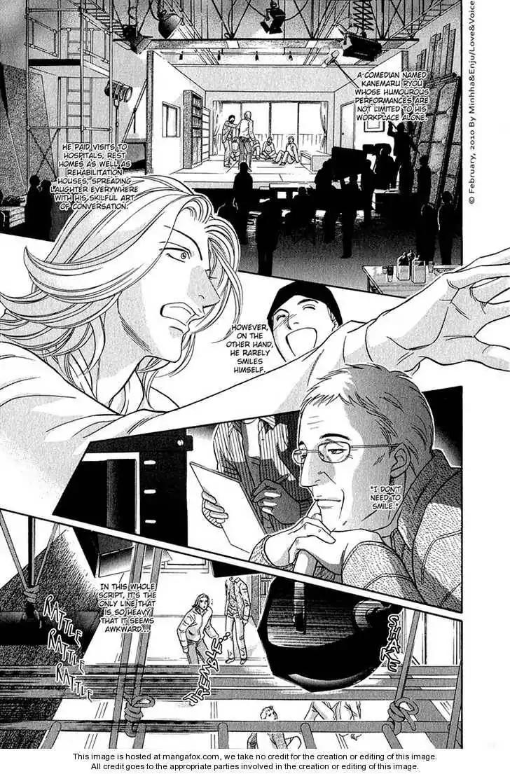 Haru wo Daite Ita Chapter 14.4-1 page 25 - Vol.14 Chapter 4.1: LifeLine