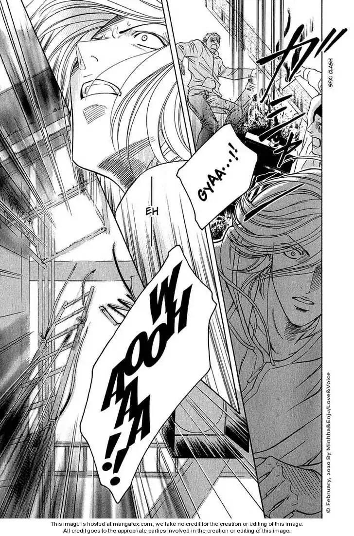 Haru wo Daite Ita Chapter 14.4-1 page 27 - Vol.14 Chapter 4.1: LifeLine