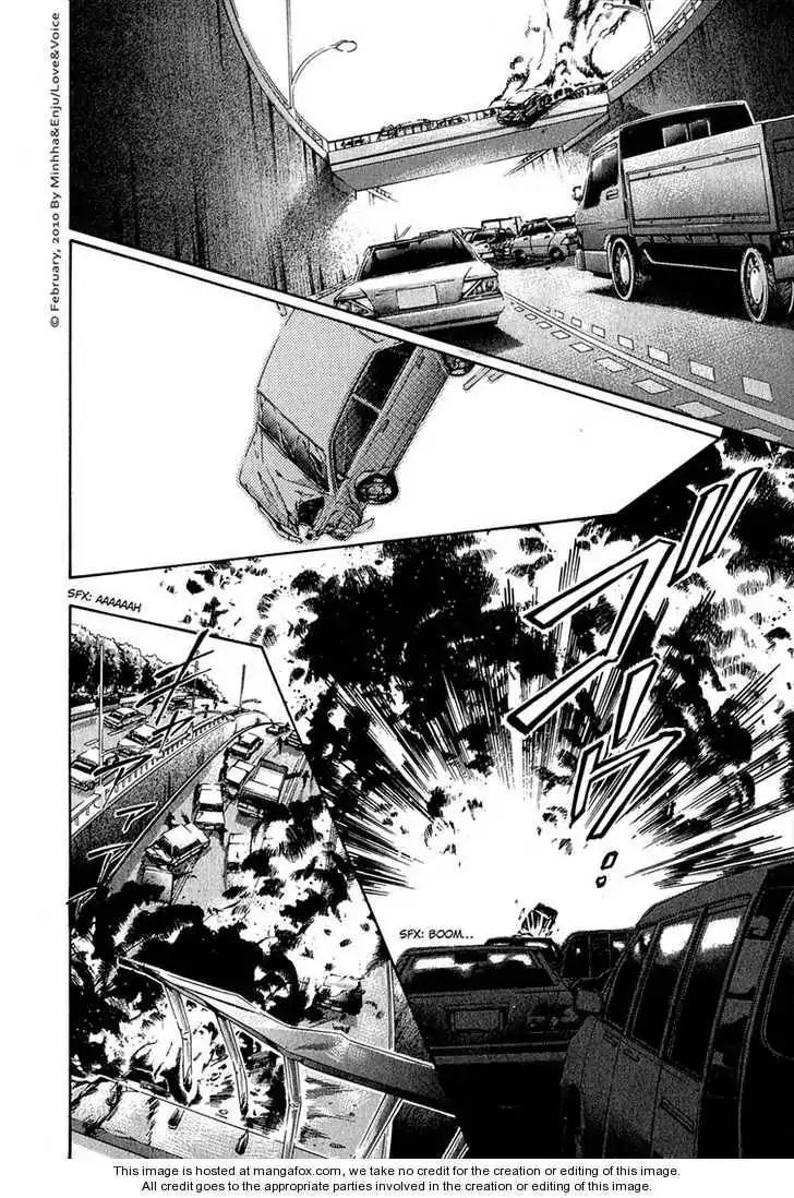Haru wo Daite Ita Chapter 14.4-1 page 29 - Vol.14 Chapter 4.1: LifeLine