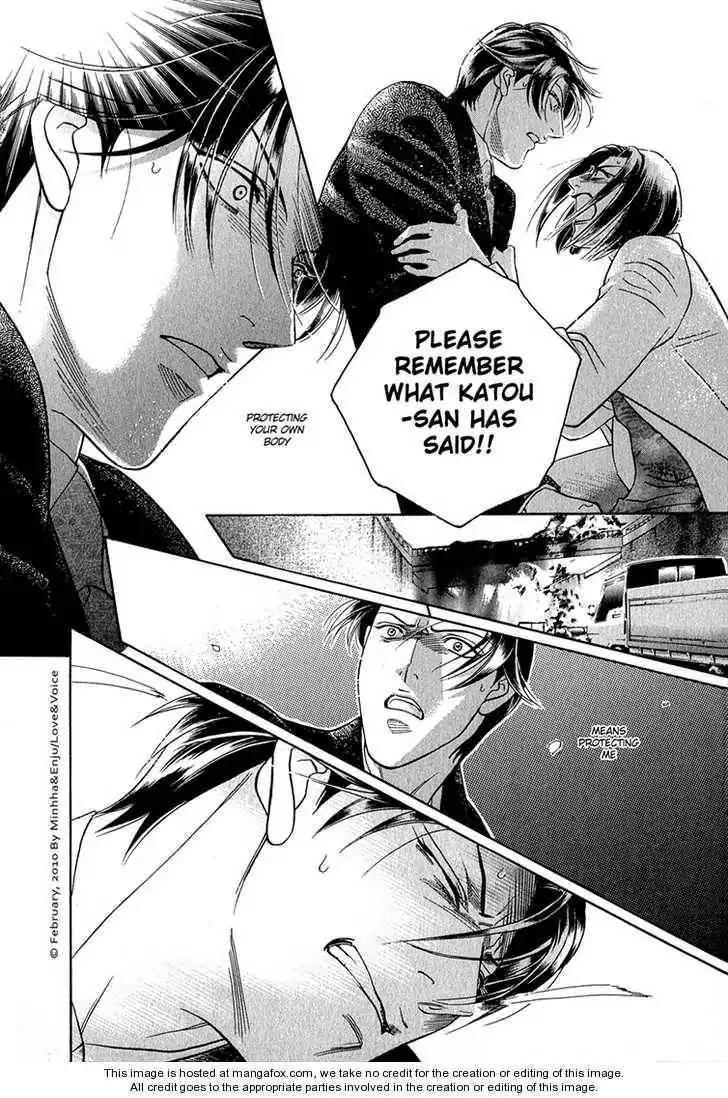 Haru wo Daite Ita Chapter 14.4-1 page 31 - Vol.14 Chapter 4.1: LifeLine