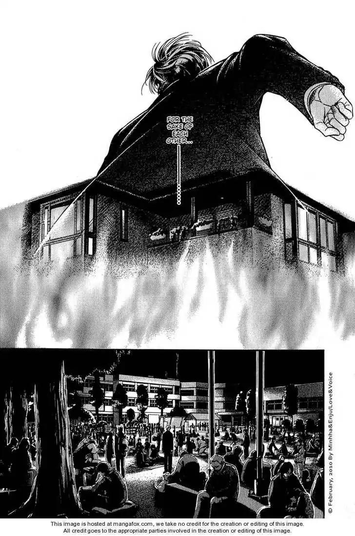 Haru wo Daite Ita Chapter 14.4-1 page 32 - Vol.14 Chapter 4.1: LifeLine