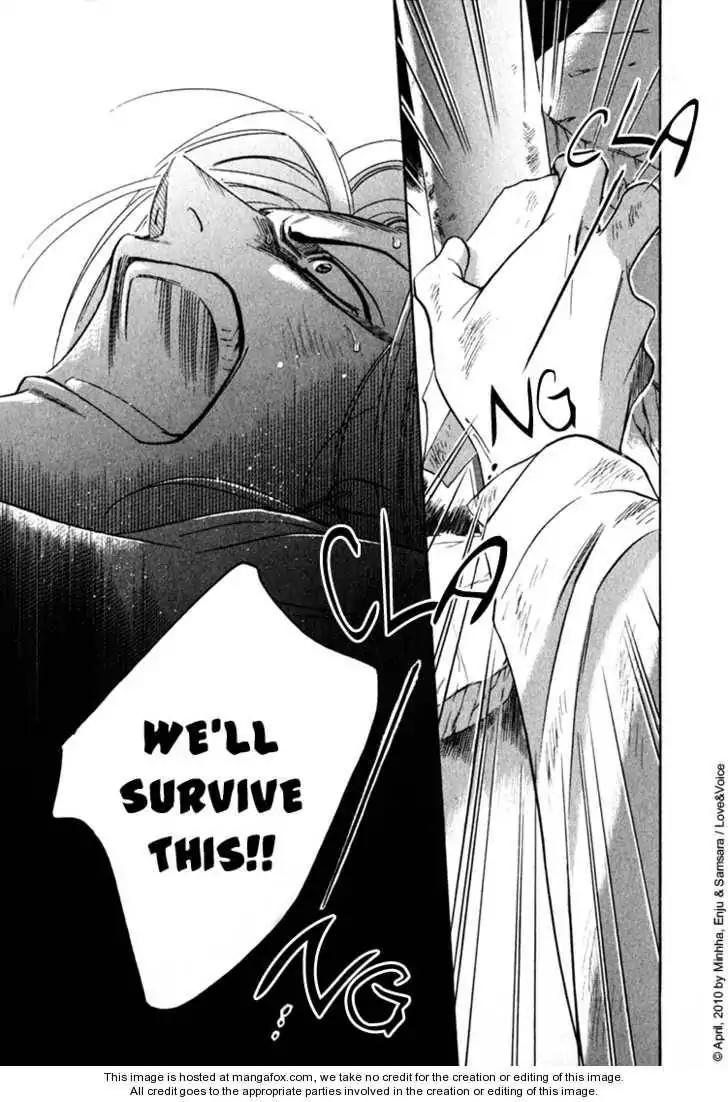 Haru wo Daite Ita Chapter 14.4-2 page 10 - Vol.14 Chapter 4.2: LifeLine 2