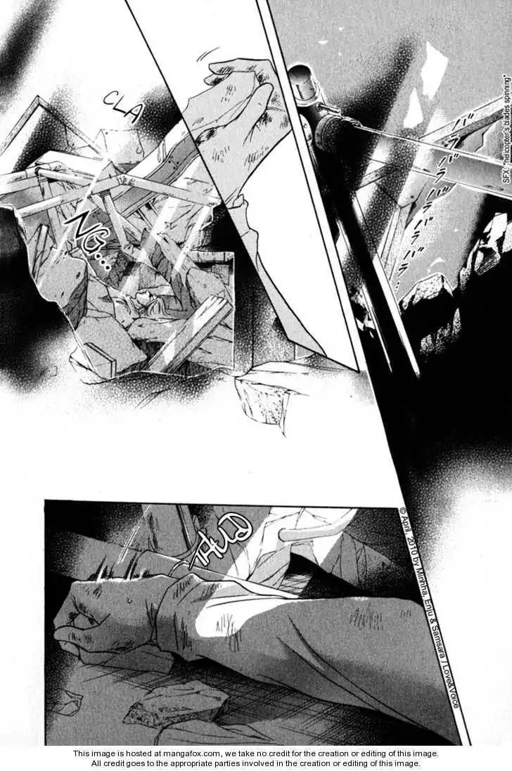 Haru wo Daite Ita Chapter 14.4-2 page 13 - Vol.14 Chapter 4.2: LifeLine 2