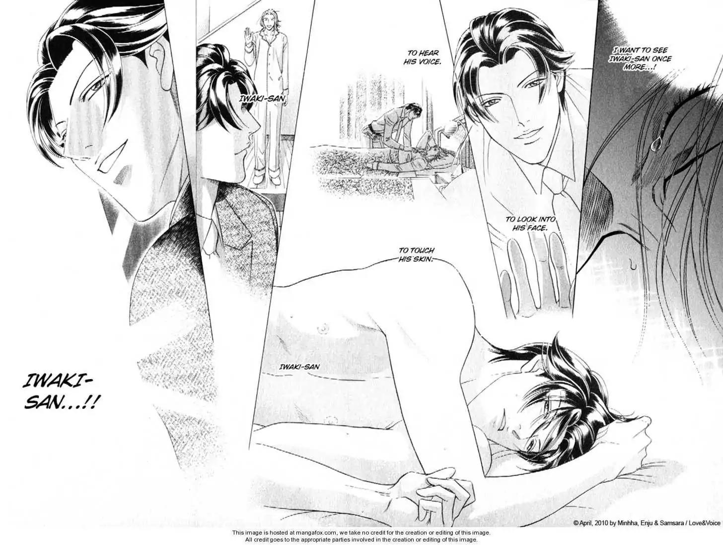 Haru wo Daite Ita Chapter 14.4-2 page 15 - Vol.14 Chapter 4.2: LifeLine 2