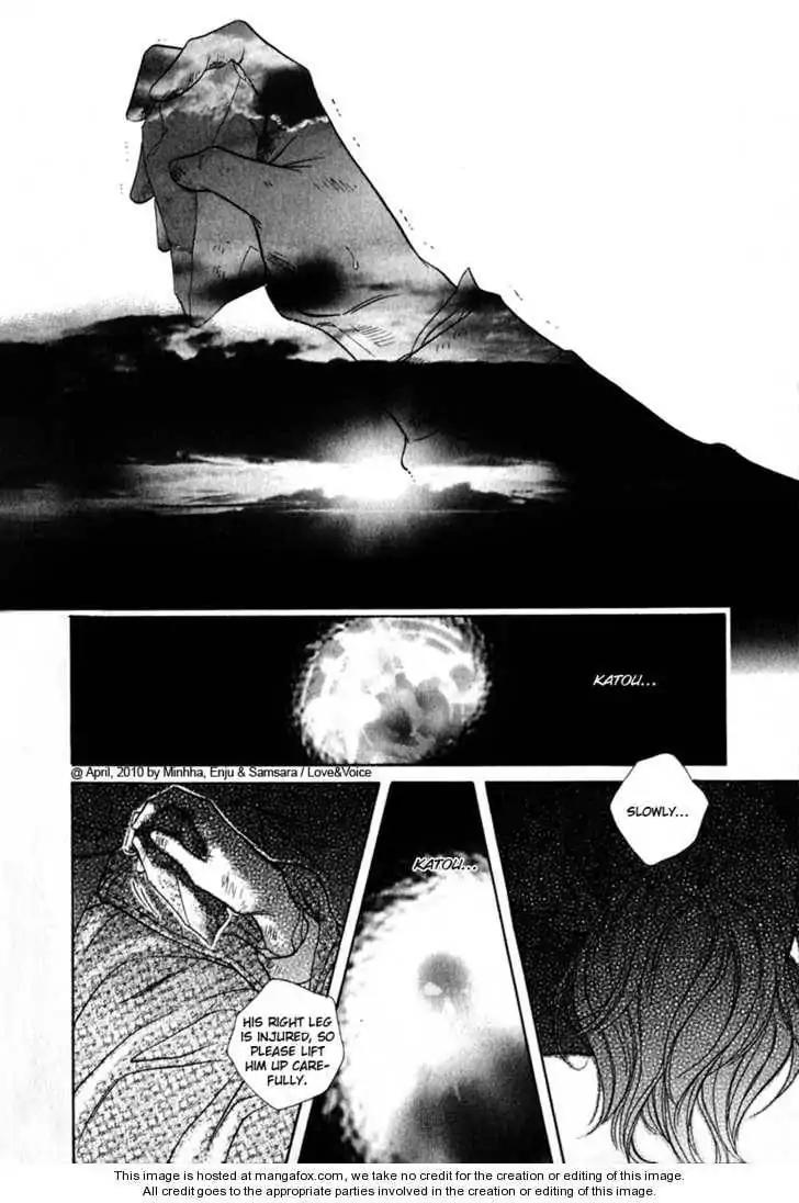 Haru wo Daite Ita Chapter 14.4-2 page 16 - Vol.14 Chapter 4.2: LifeLine 2