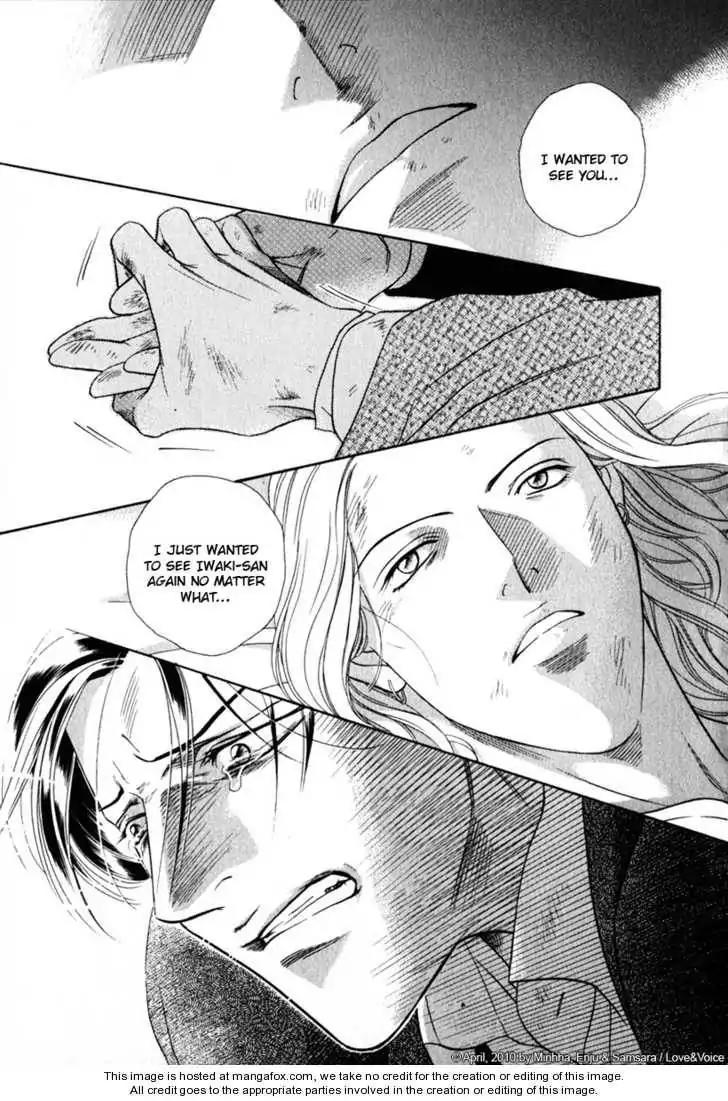 Haru wo Daite Ita Chapter 14.4-2 page 21 - Vol.14 Chapter 4.2: LifeLine 2