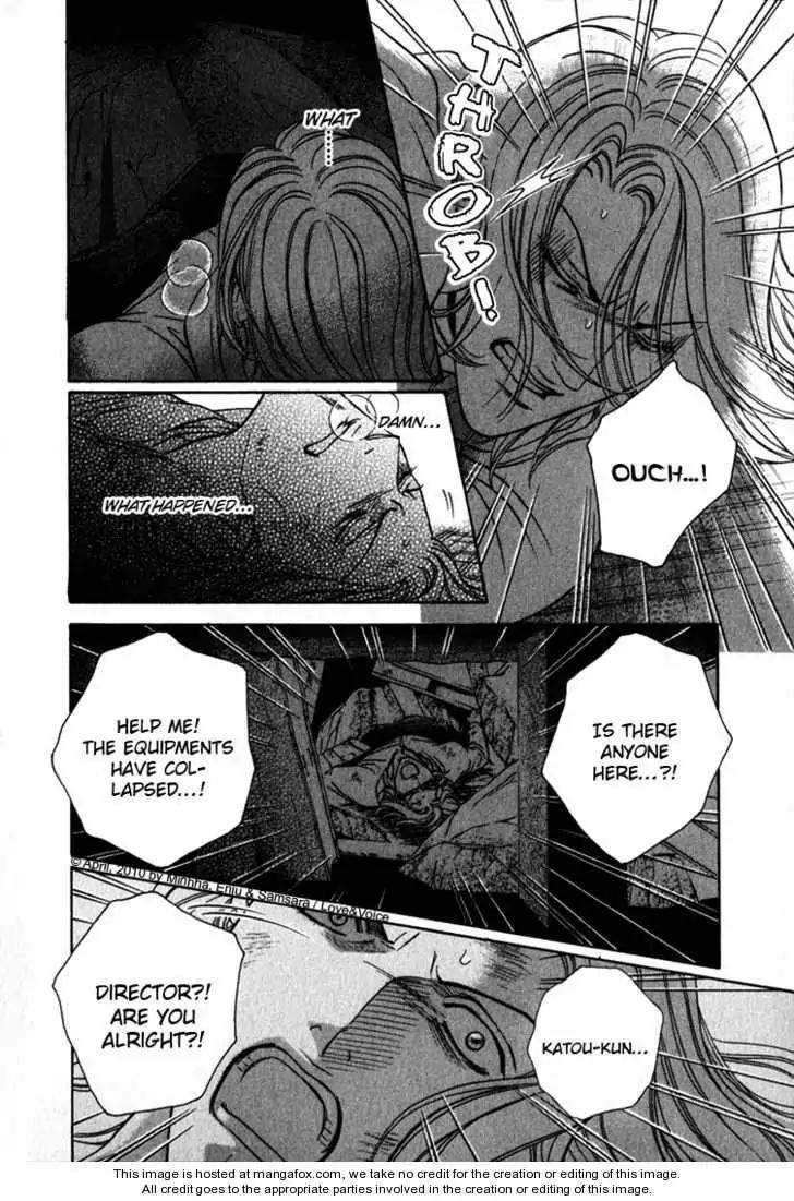 Haru wo Daite Ita Chapter 14.4-2 page 7 - Vol.14 Chapter 4.2: LifeLine 2