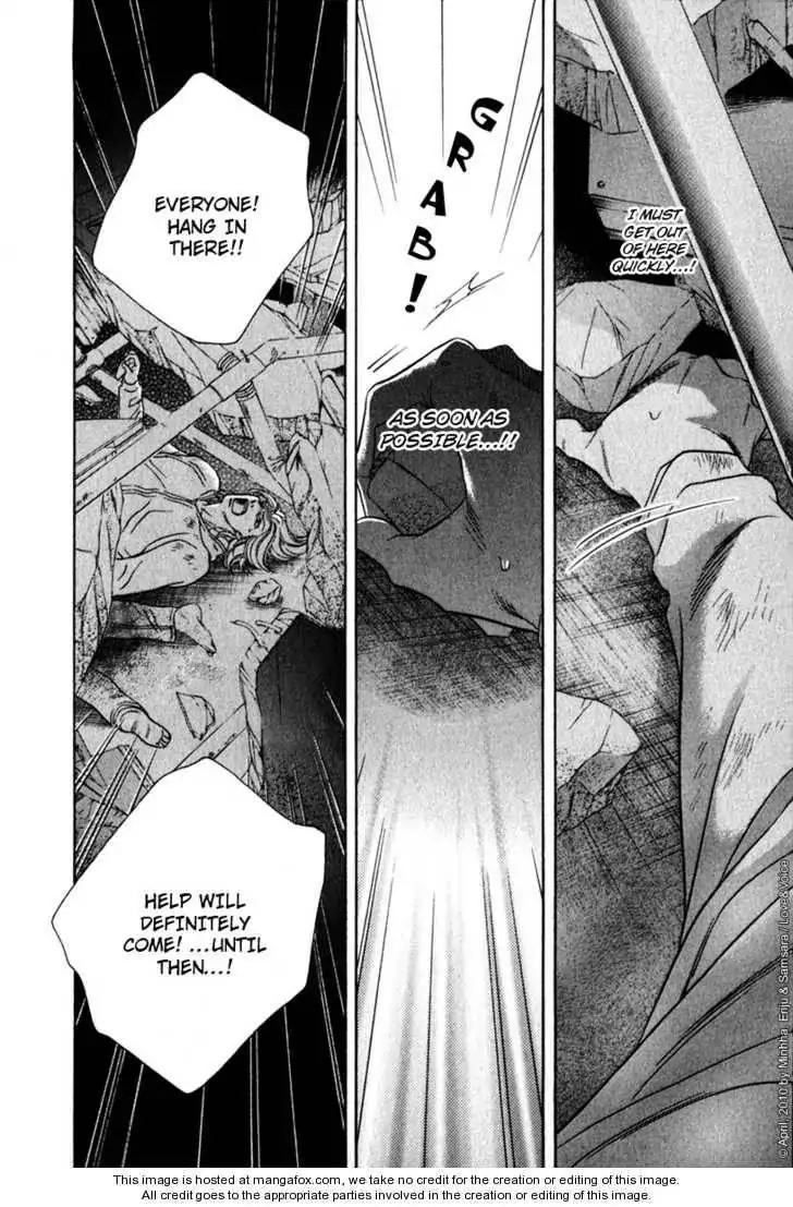 Haru wo Daite Ita Chapter 14.4-2 page 9 - Vol.14 Chapter 4.2: LifeLine 2