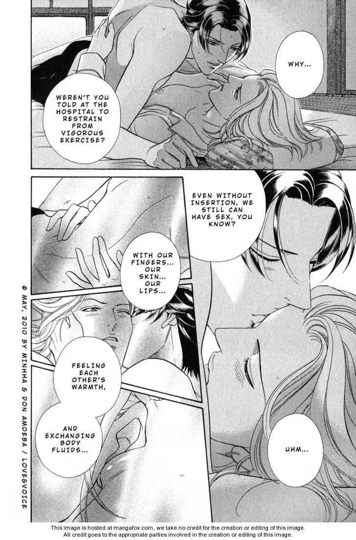 Haru wo Daite Ita Chapter 14.4-3 page 13 - Vol.14 Chapter 4.3: LifeLine 3