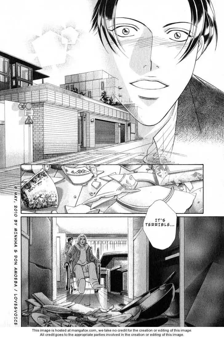 Haru wo Daite Ita Chapter 14.4-3 page 3 - Vol.14 Chapter 4.3: LifeLine 3