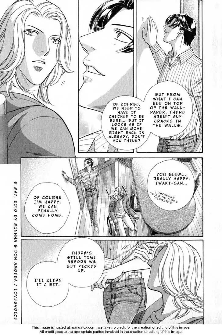 Haru wo Daite Ita Chapter 14.4-3 page 4 - Vol.14 Chapter 4.3: LifeLine 3