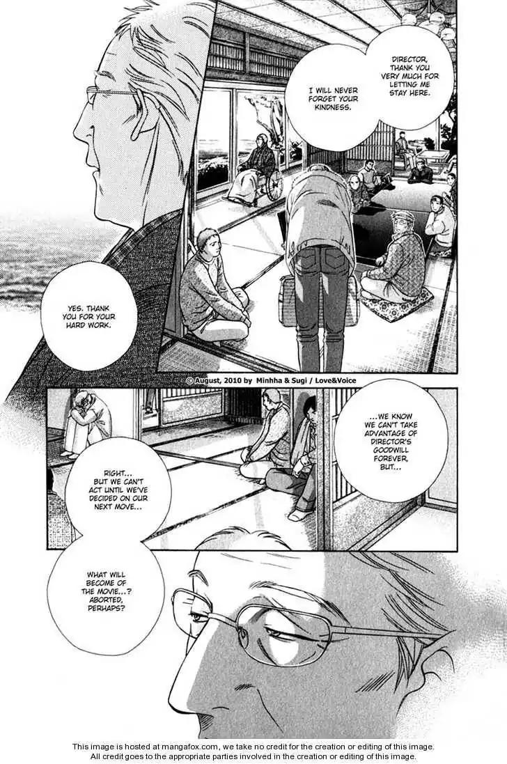 Haru wo Daite Ita Chapter 14.4-4 page 10 - Vol.14 Chapter 4.4: LifeLine 4 [END]