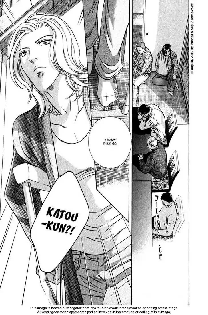 Haru wo Daite Ita Chapter 14.4-4 page 12 - Vol.14 Chapter 4.4: LifeLine 4 [END]