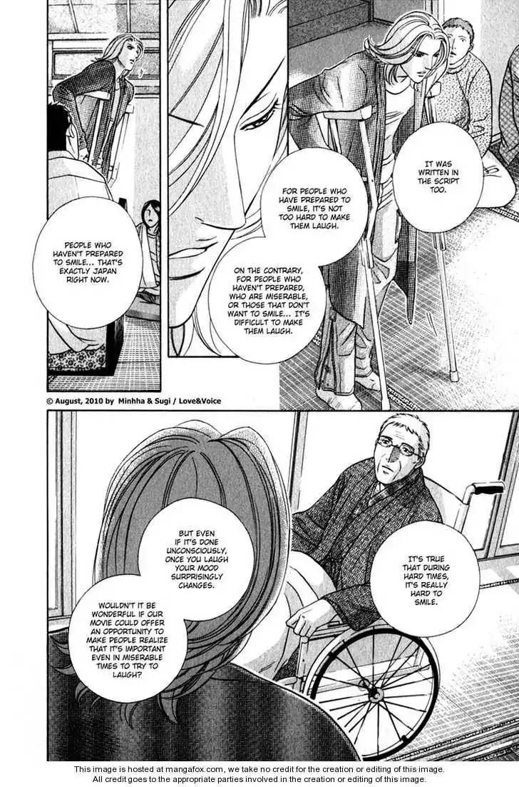 Haru wo Daite Ita Chapter 14.4-4 page 13 - Vol.14 Chapter 4.4: LifeLine 4 [END]