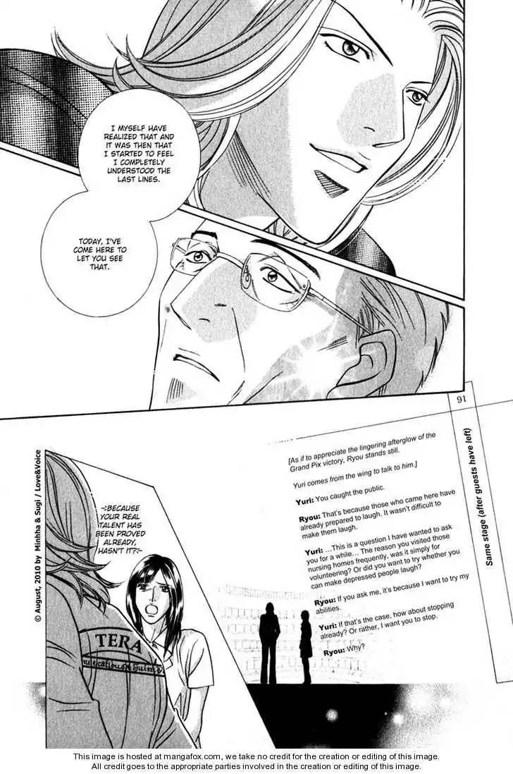 Haru wo Daite Ita Chapter 14.4-4 page 14 - Vol.14 Chapter 4.4: LifeLine 4 [END]