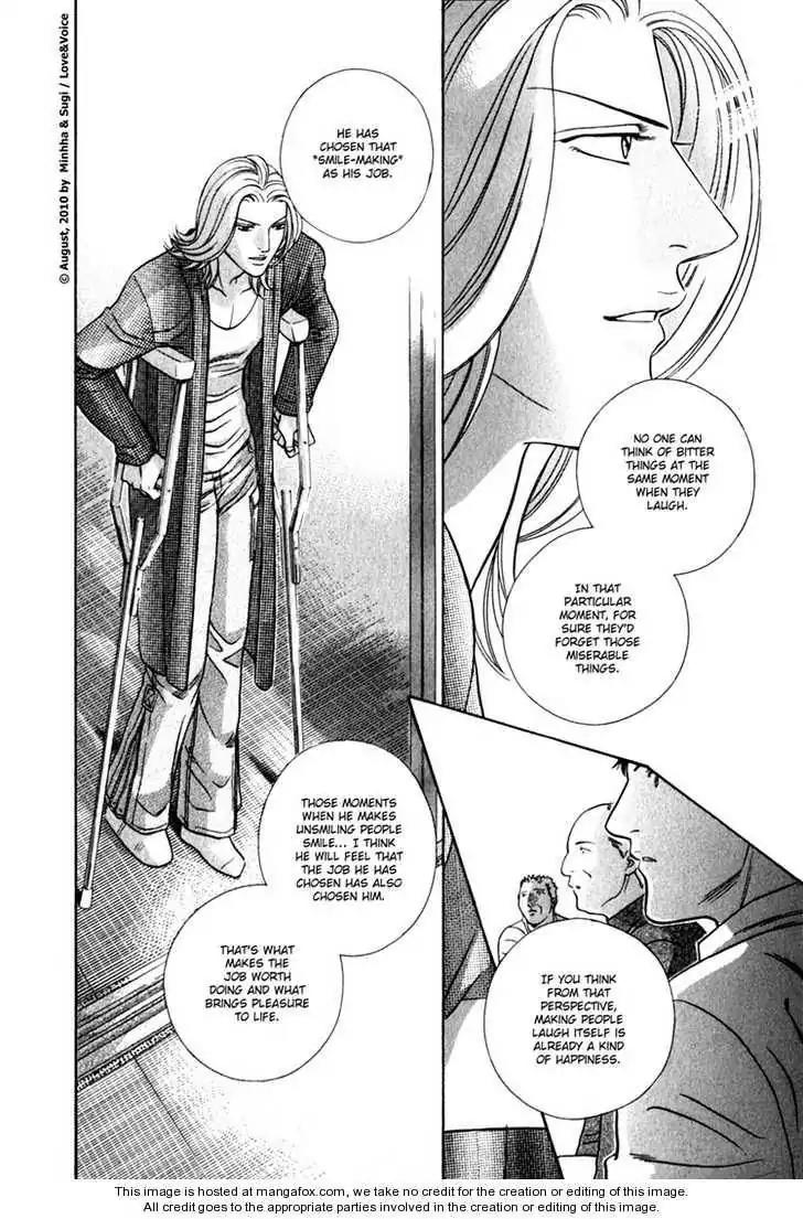 Haru wo Daite Ita Chapter 14.4-4 page 17 - Vol.14 Chapter 4.4: LifeLine 4 [END]