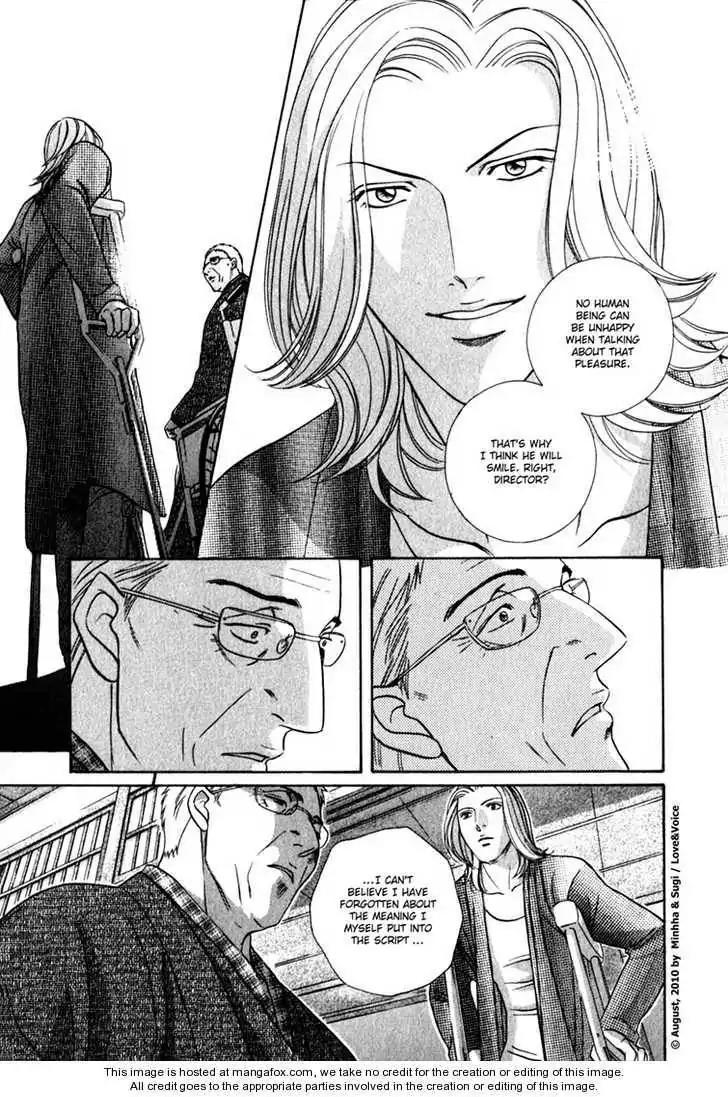 Haru wo Daite Ita Chapter 14.4-4 page 18 - Vol.14 Chapter 4.4: LifeLine 4 [END]