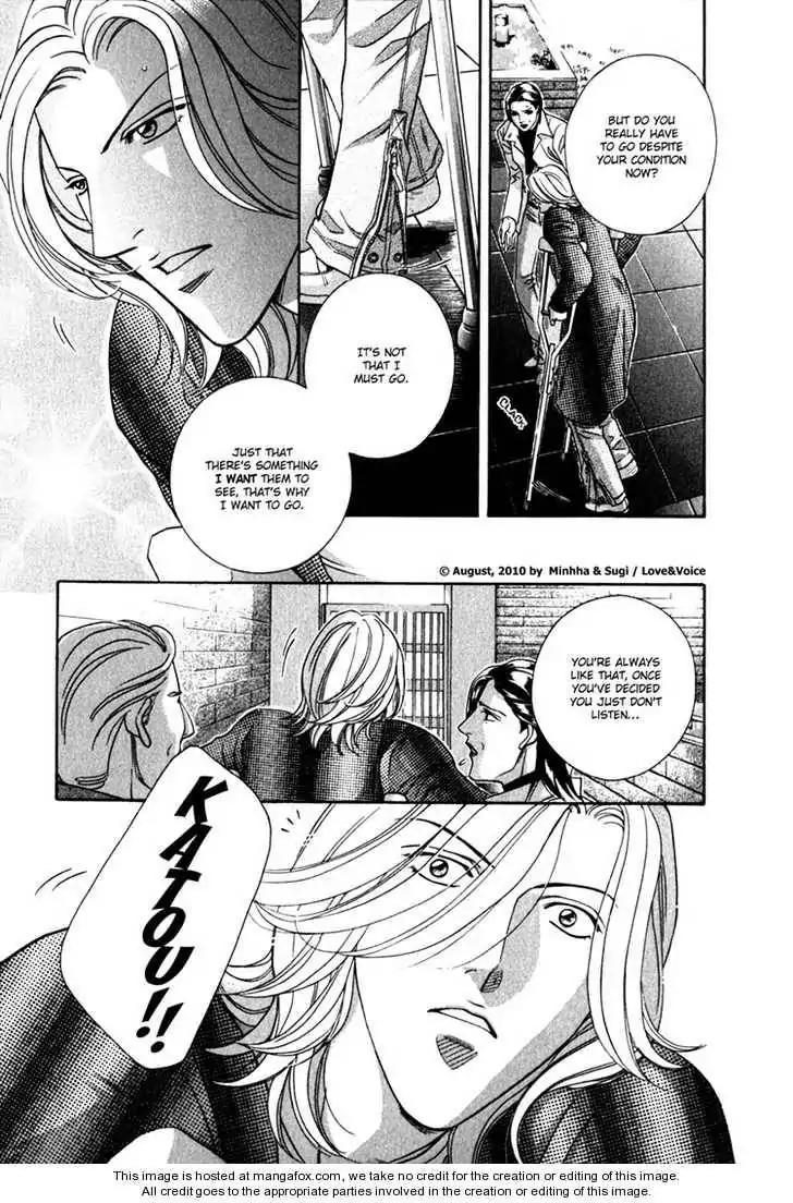 Haru wo Daite Ita Chapter 14.4-4 page 2 - Vol.14 Chapter 4.4: LifeLine 4 [END]