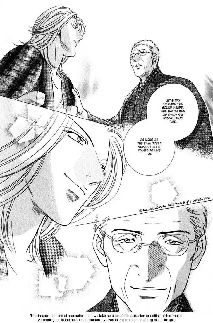 Haru wo Daite Ita Chapter 14.4-4 page 21 - Vol.14 Chapter 4.4: LifeLine 4 [END]