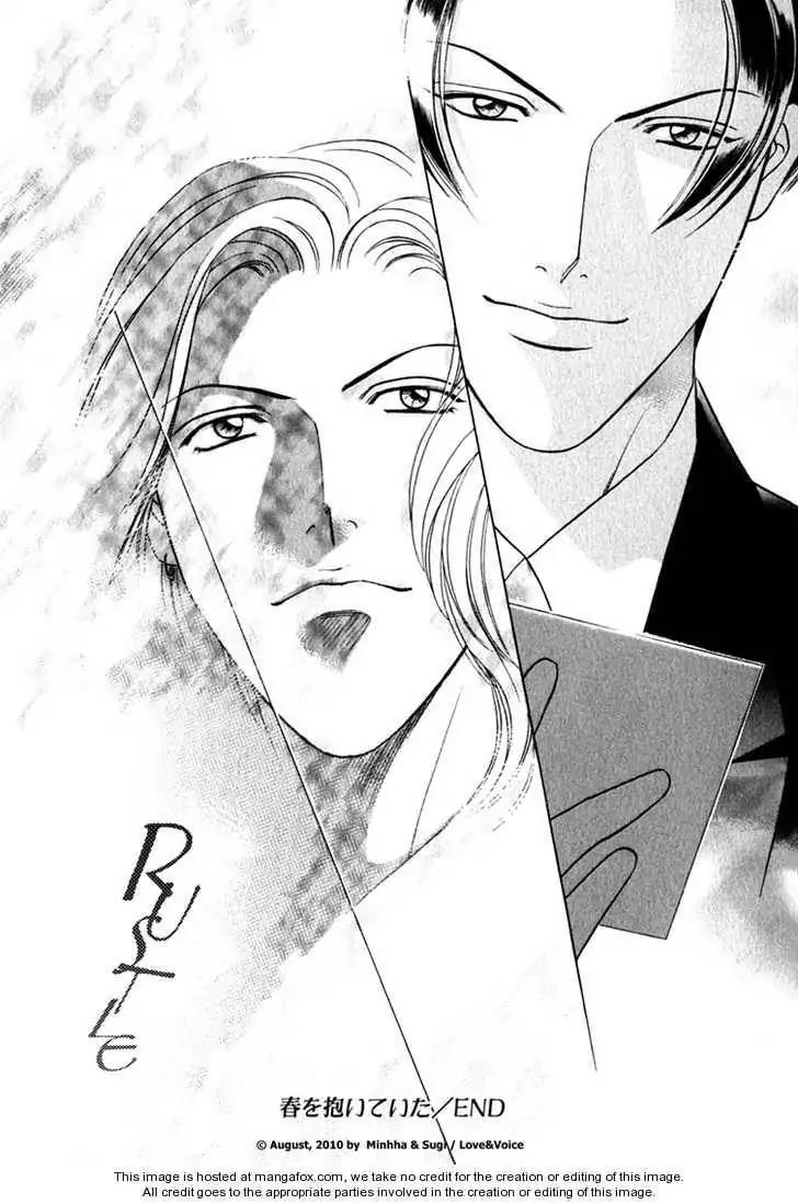 Haru wo Daite Ita Chapter 14.4-4 page 29 - Vol.14 Chapter 4.4: LifeLine 4 [END]