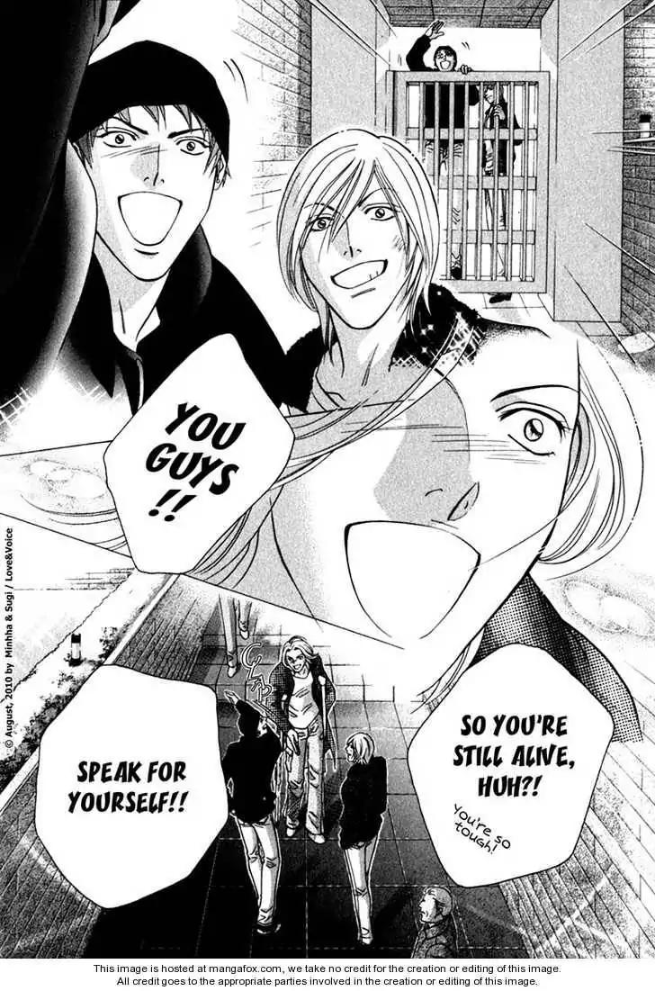 Haru wo Daite Ita Chapter 14.4-4 page 3 - Vol.14 Chapter 4.4: LifeLine 4 [END]