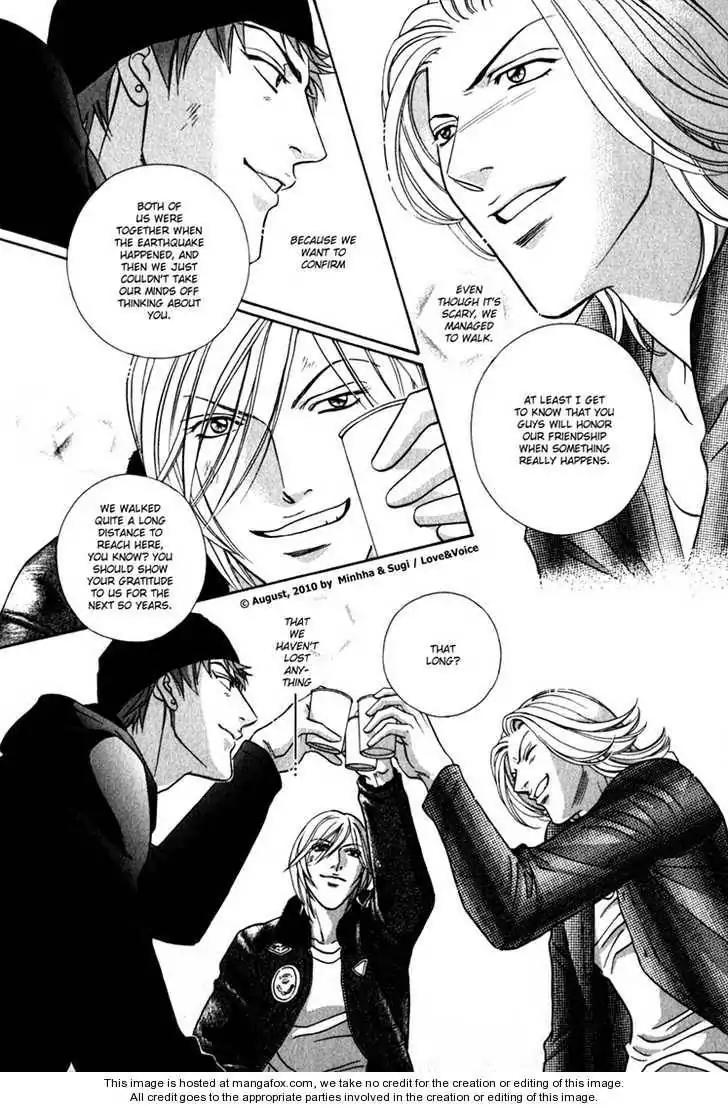 Haru wo Daite Ita Chapter 14.4-4 page 5 - Vol.14 Chapter 4.4: LifeLine 4 [END]