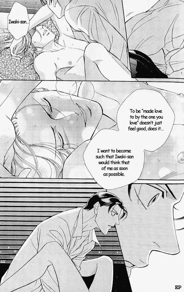 Haru wo Daite Ita Chapter 2.1 page 19 - Vol.2 Chapter 1: Selfish Gene
