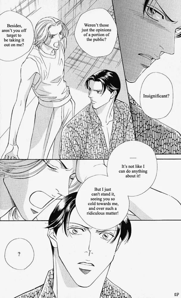Haru wo Daite Ita Chapter 2.2 page 10 - Vol.2 Chapter 2: One Night Gigolo